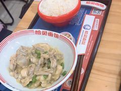 -哈灵面馆(宁波路店)