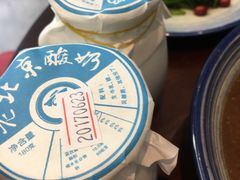 -四季小馆·地道北京小吃(广百店)