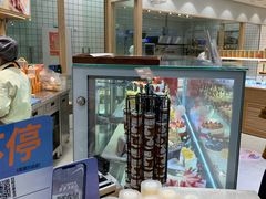 -面包新语(滨湖万达店)