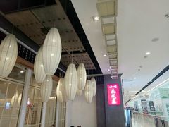 -蓉李记成都名小吃(合肥包河万达店)