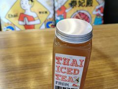 -泰妃殿(宏伊国际广场店)