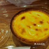每次买来吃都有点后悔，挞皮比较厚，流心也比较扎实