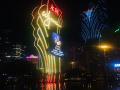 -永利澳门酒店