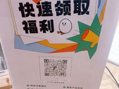 -海马体照相馆(义乌之心店)