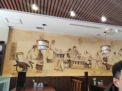 -老三羊汤【北兴隆街店】