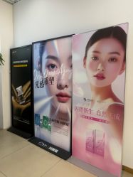 -天津健丽·去眼袋医疗美容机构