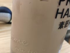 -素匠泰茶(三里屯SOHO工体奶茶店)