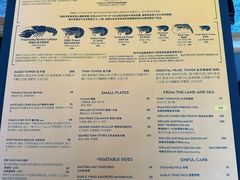 -Ministry of Crab•MOC(交子大道店)