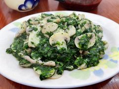 -胡子饮食店