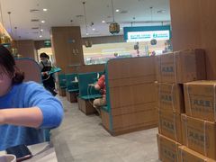 -半天妖烤鱼(芝罘吾悦广场店)