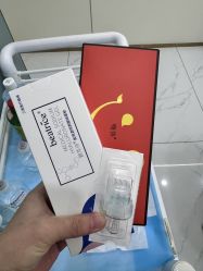 点击看大图 -杭州奥拉克医疗美容门诊部