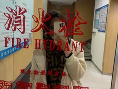 -星河湾温泉洗浴酒店