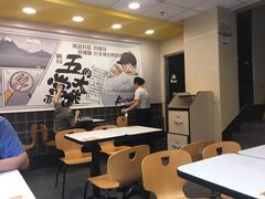 -真功夫(环市中路店)