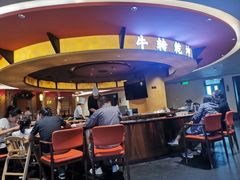 -牛将军•涮肉•烤肉(北京王府井·故宫店)
