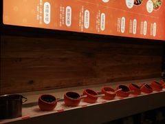 -竹犇番茄火锅(长风街店)