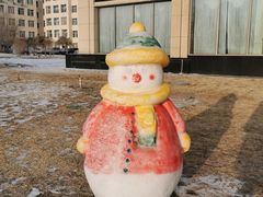 -锡林郭勒元和建国饭店