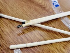 -悦海轩餐厅