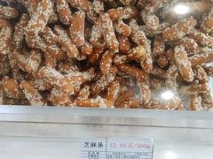 -生活林(河北路店)