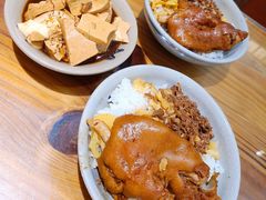 -红猪卤肉饭(大西洋美食城店)