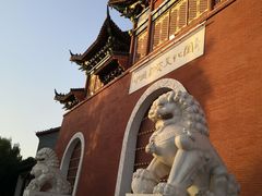 -中国钧瓷文化园