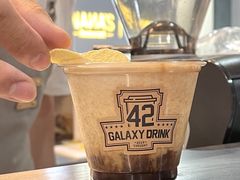 -42 GALAXY DRINK娜娜家(南开大悦城店)