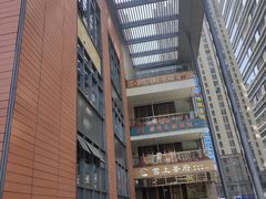 -廖老妈蹄花(中海国际店)