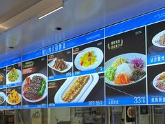 -大连湾旭日·家宴·海肠捞饭(马栏广场店)