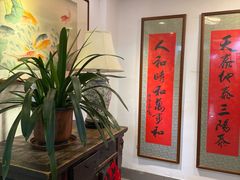 -丽华家常菜(北马路店)