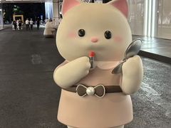 -深圳湾万象城(南山店)