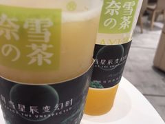 -奈雪的茶(华侨城创意园店)
