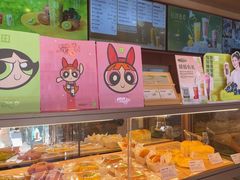 -奈雪的茶(中粮祥云小镇店)