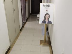 -红像馆·结婚登记·证件照·身份证回执照相点(苹果园店)