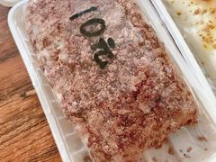 -南大门韩国米糕(公滨路店)