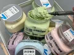 -白色日记·手作酸奶(麦凯乐店)