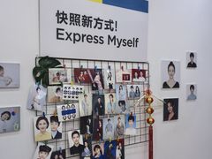 -方快-照相馆(中原大润发店)