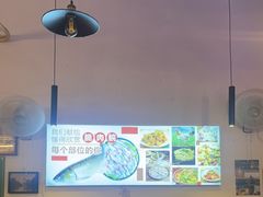 -鱼醉无骨鱼·中山脆肉鲩(荔湾路店)