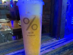 -%百分茶(江阴万达店)