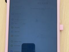 -华为授权体验店(中山公园来福士)