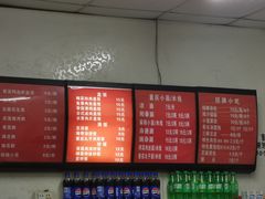 -老字号·金汤包(金汤街店)