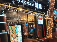 -KAOKAO烤烤·丹东海鲜烧烤(望京店)