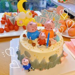 -东方幸福国际母婴月子会所