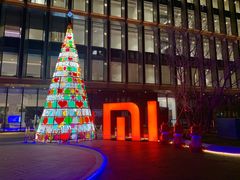 -星巴克(北京小米科技园1店)