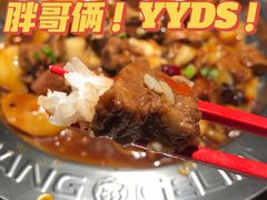 -胖哥俩肉蟹煲(济南世茂国际广场店)