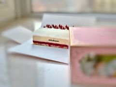-Chikalicious(新天地店)