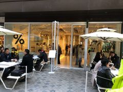 -% Arabica阿拉比卡咖啡(前滩太古里店)