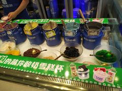 -溪边姑娘·拉丝酸奶水果捞(春熙路店)