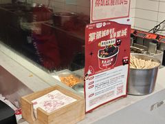 -黑色经典臭豆腐·湖南特产(太平街口店)