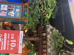 门面-佬麻雀·新湘菜(珠海金发购物中心店)