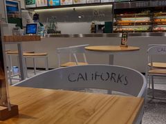 -CALIFORKS加州叉子轻食(朝阳门店)