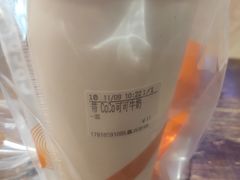 珍珠可可牛奶-CoCo都可(嘉兴学院店)